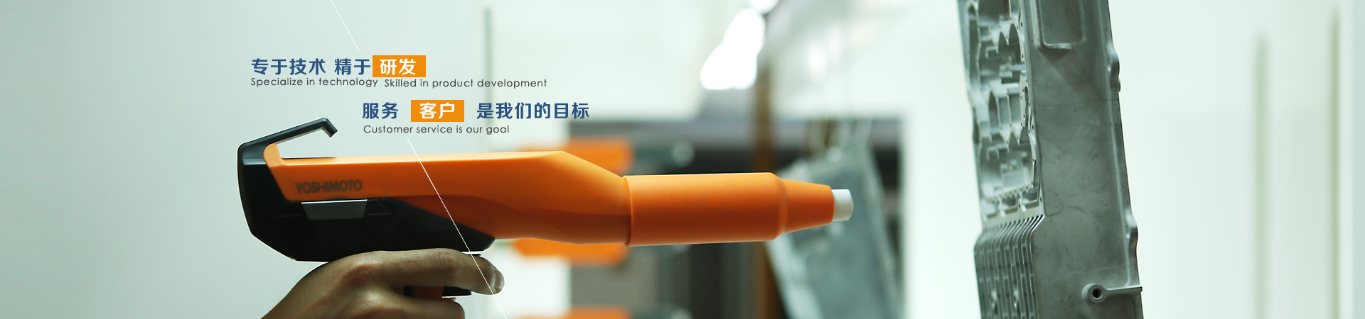 技術(shù)優(yōu)勢